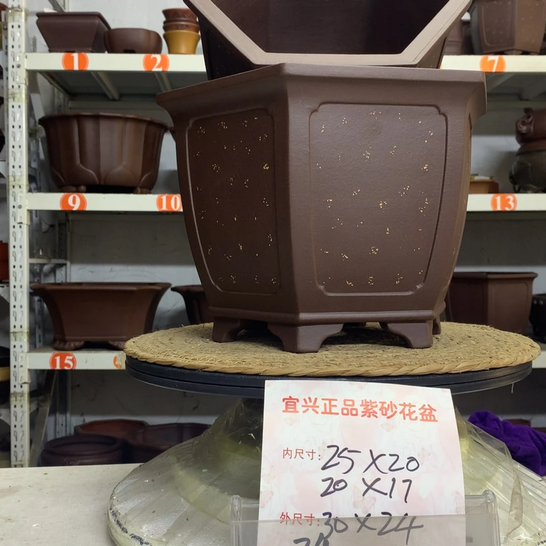 精品紫砂花盆包邮包售后包邮