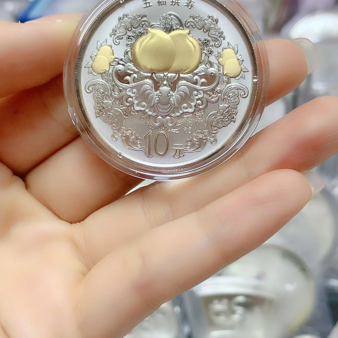 【闪购商品】纯银刘*2015年五福拱寿银币原盒证