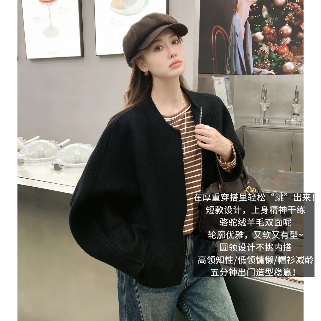 美洋MEIYANG新宿毛呢外套 骆驼绒绵羊毛圆领拉链【中】-周四