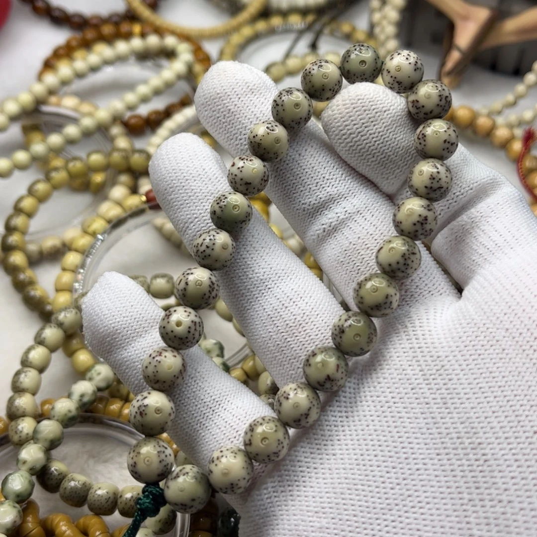 星月菩提吊坠大眼睛一线天