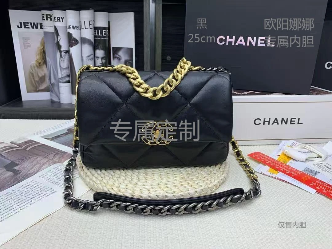 8V28适用于欧阳娜娜-25cm内胆内衬收纳包