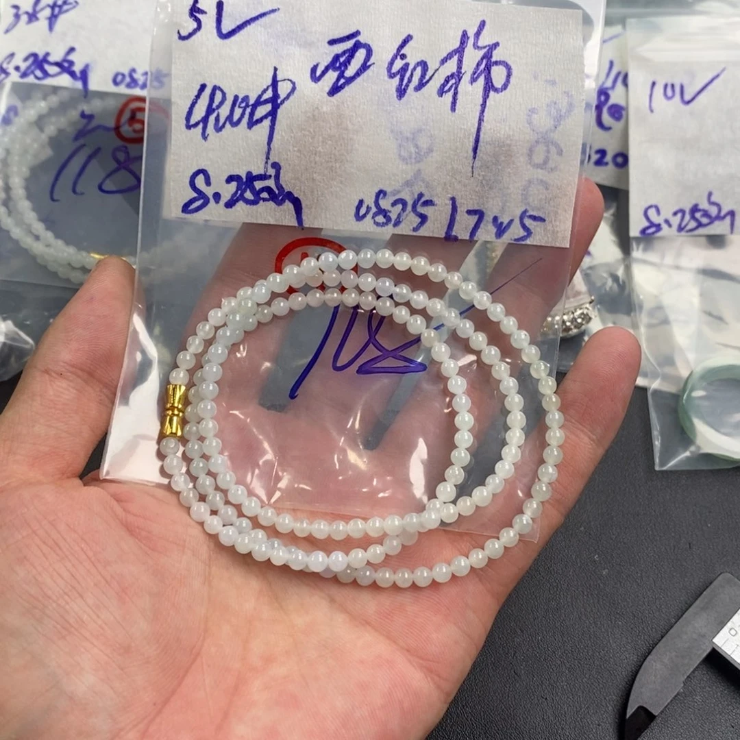 ****柿未镶嵌定制翡翠缅甸翡翠