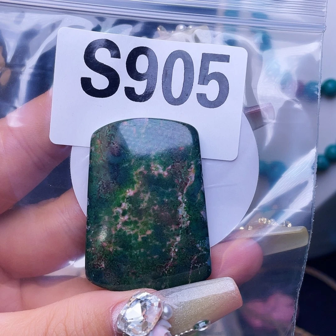 湖北十堰原矿绿小松