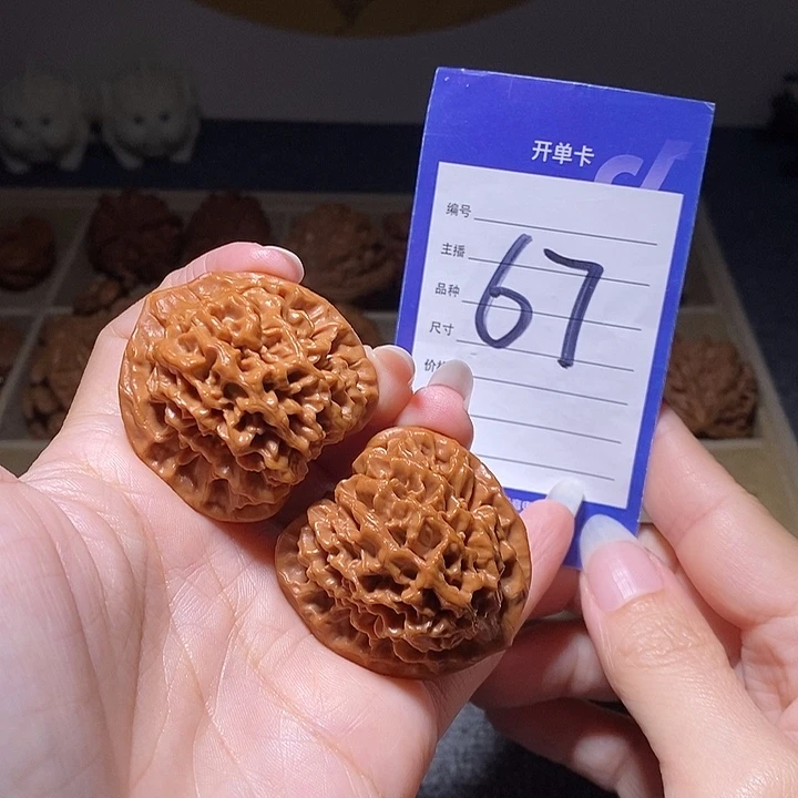 文玩核桃把件秦闷40左右