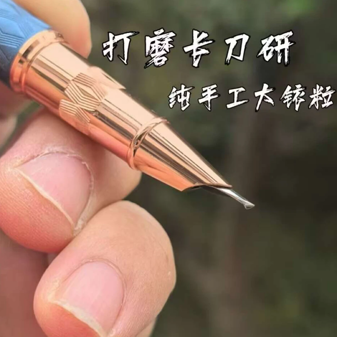 长刀研暗尖钢笔纯手工打磨大铱粒易出峰卡扣笔帽练字签名书法钢笔