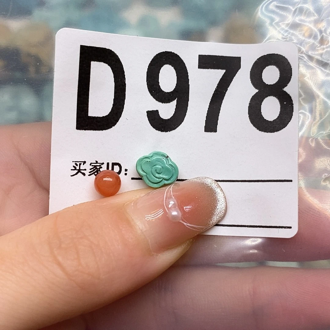 南红玛瑙未镶嵌珠宝奇石