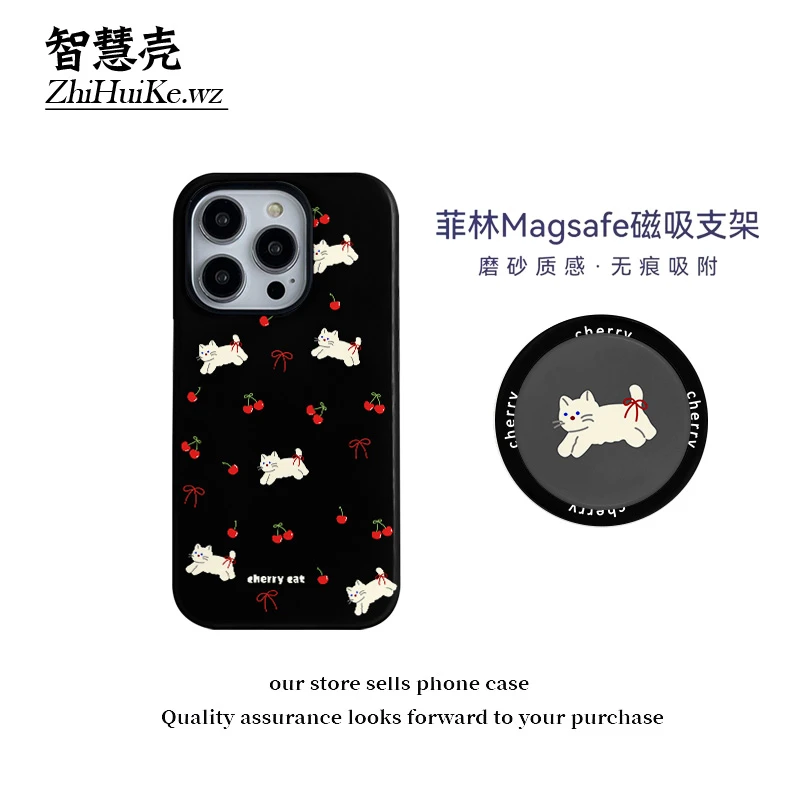 胖虎吸支架菲林壳适用苹果16promax手机壳小米14华为mate60