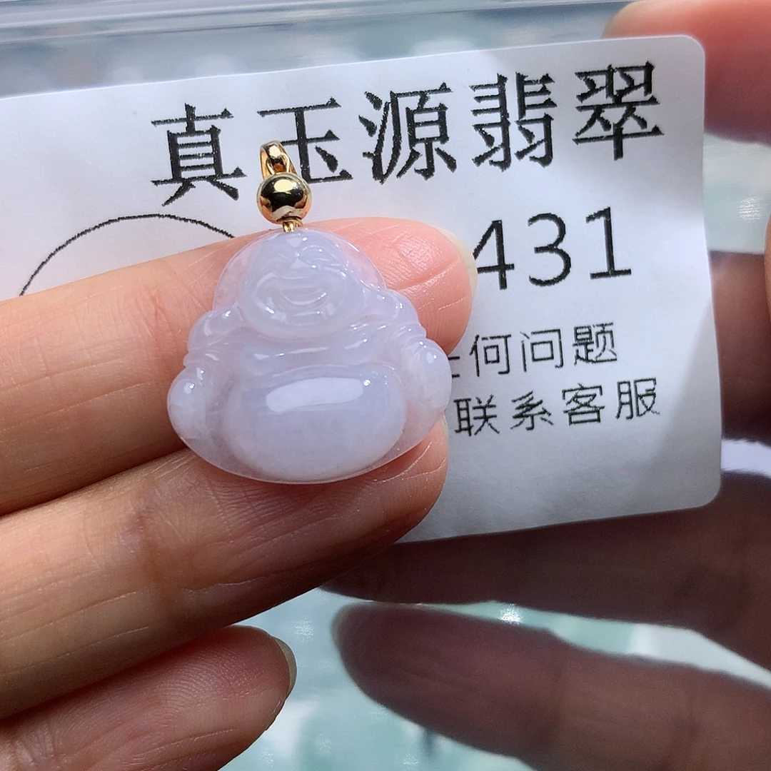翡翠未镶嵌颈饰431