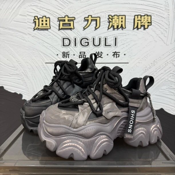 【皮妹妹】欧洲站秋新款女时尚百搭拼色老爹鞋休闲低帮透气复古风