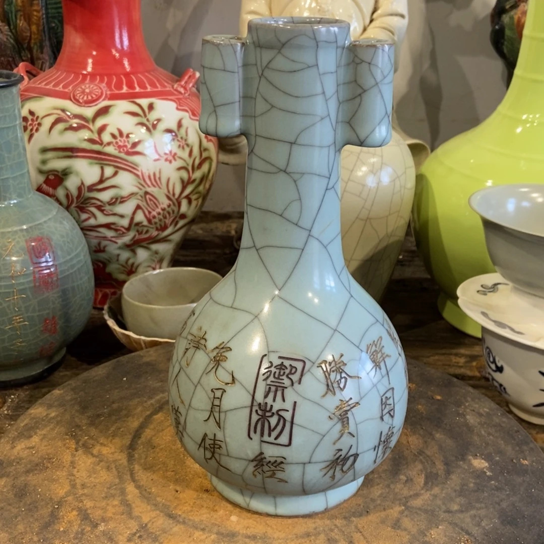 精品瓷器大放光彩