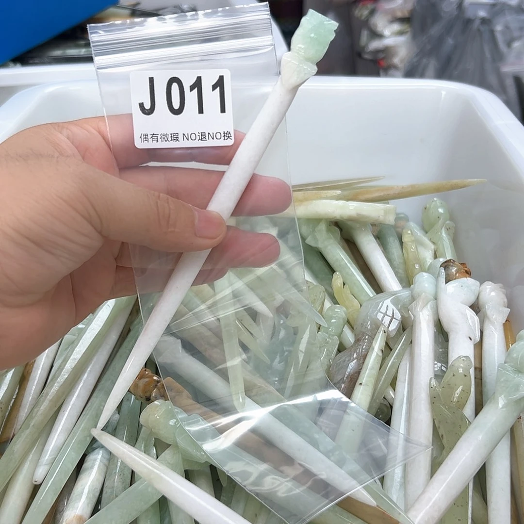 蛇纹石玉合金发饰稀*