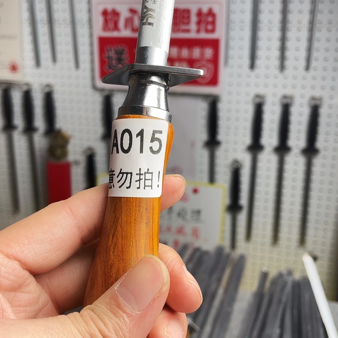 微瑕疵12寸超细纹分体式花梨木手柄——15