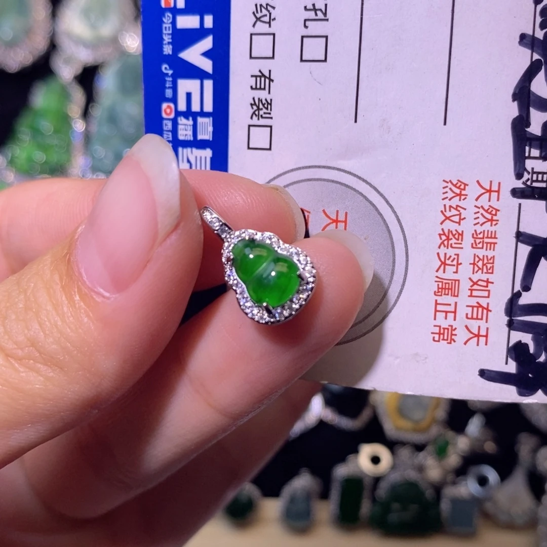 翡翠未镶嵌颈饰天然