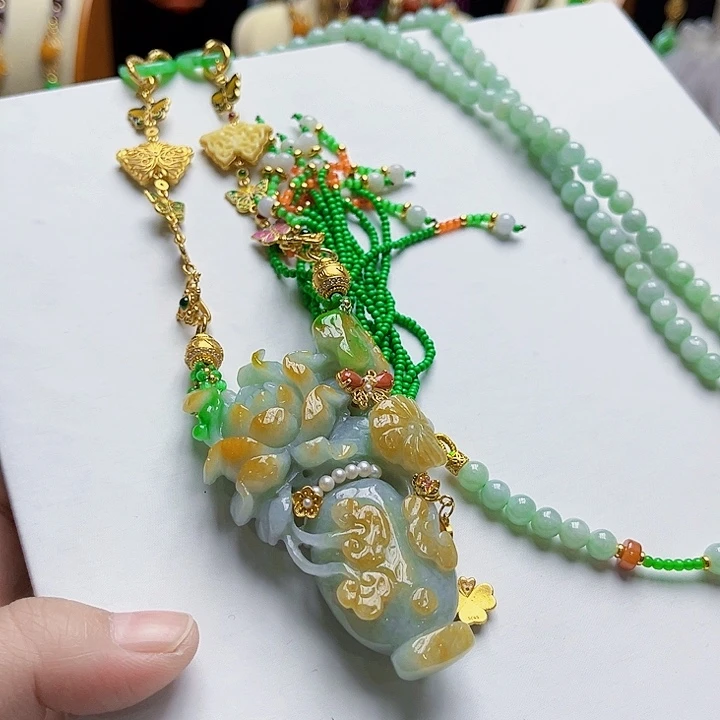 翡翠未镶嵌吊坠(赠链)炸福利