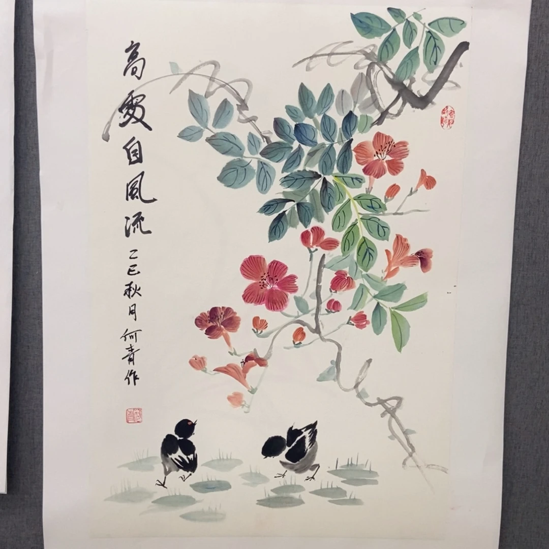 国画手寫手繪作品124
