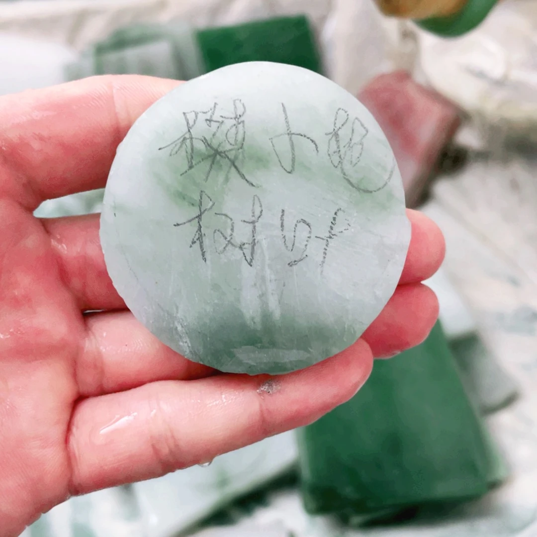 定制石英质玉，**艳树叶子