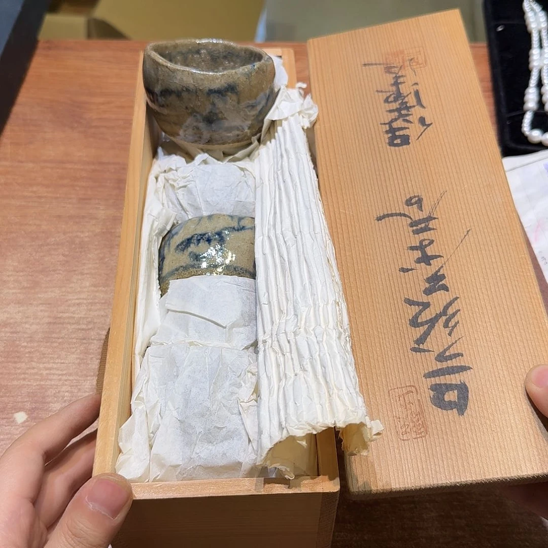 瓷片中古品非全新默认微瑕