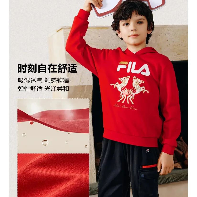【马年限定】斐乐儿童红色卫衣男童26年新款新年氛围感软糯舒适上衣