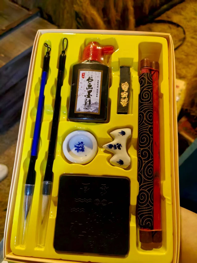 文房四宝摆件（佳佳甄选）