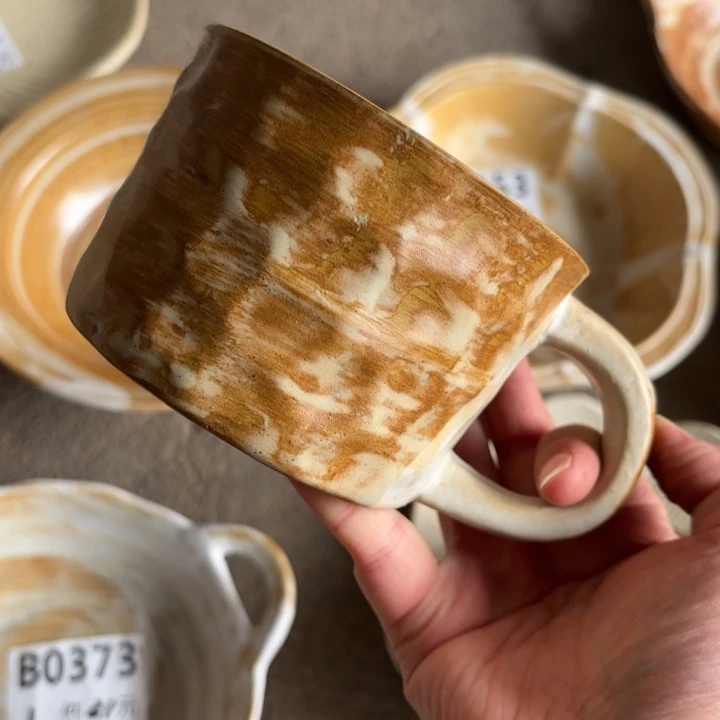 瓷锤纹咖啡杯2个装手把瑕疵