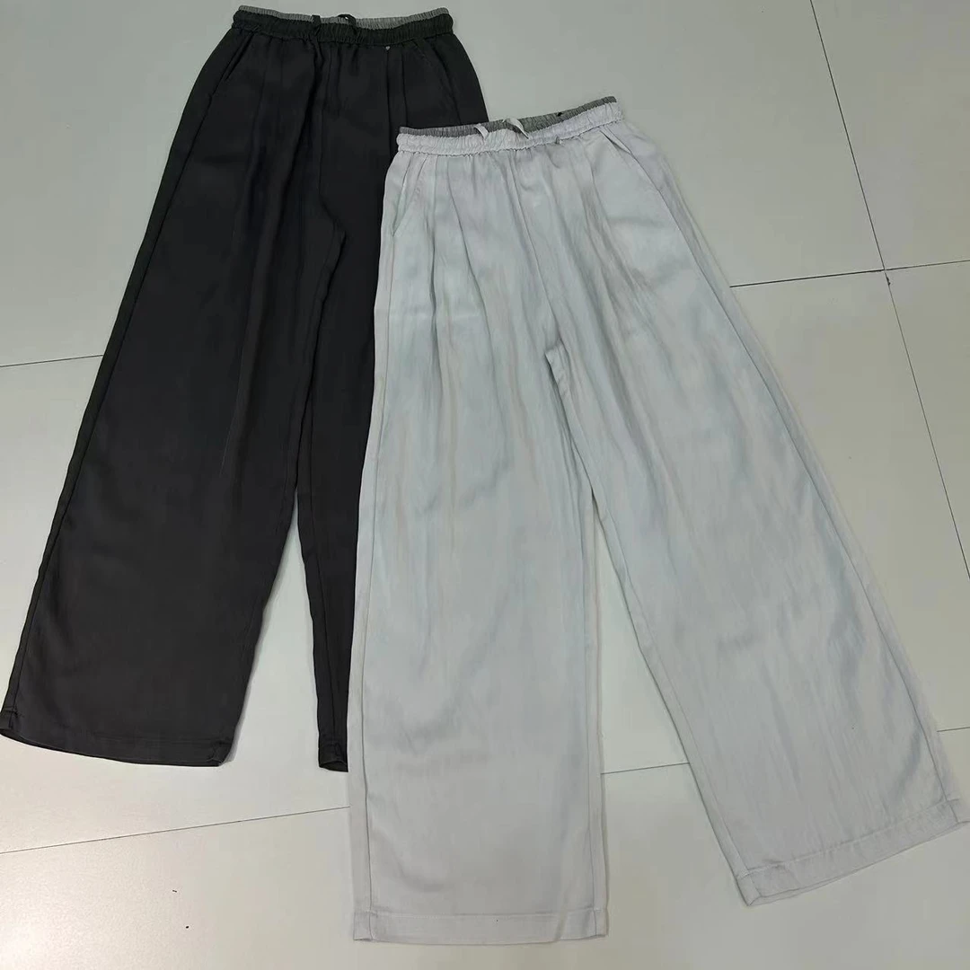 魅女坊-两色休闲阔腿裤