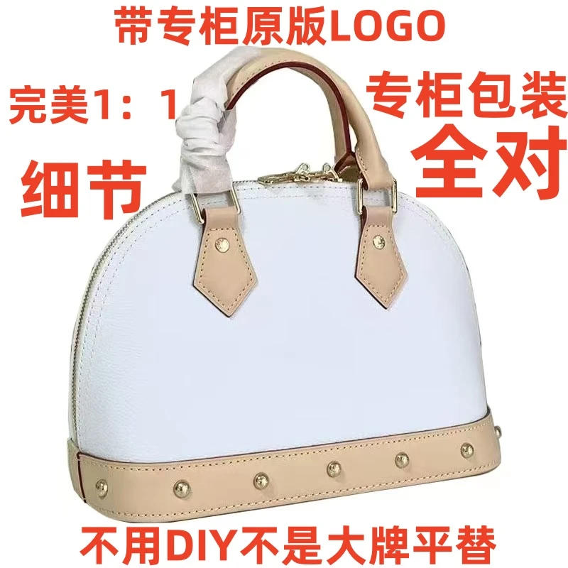 A109    尺寸23.5*11.5*17.5cm单肩斜跨包