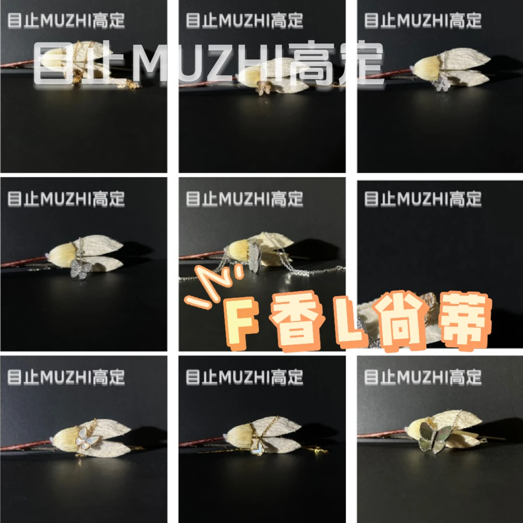 合金莫桑石吊坠 香尚  目止项链锁骨链手工镶嵌轻奢百搭