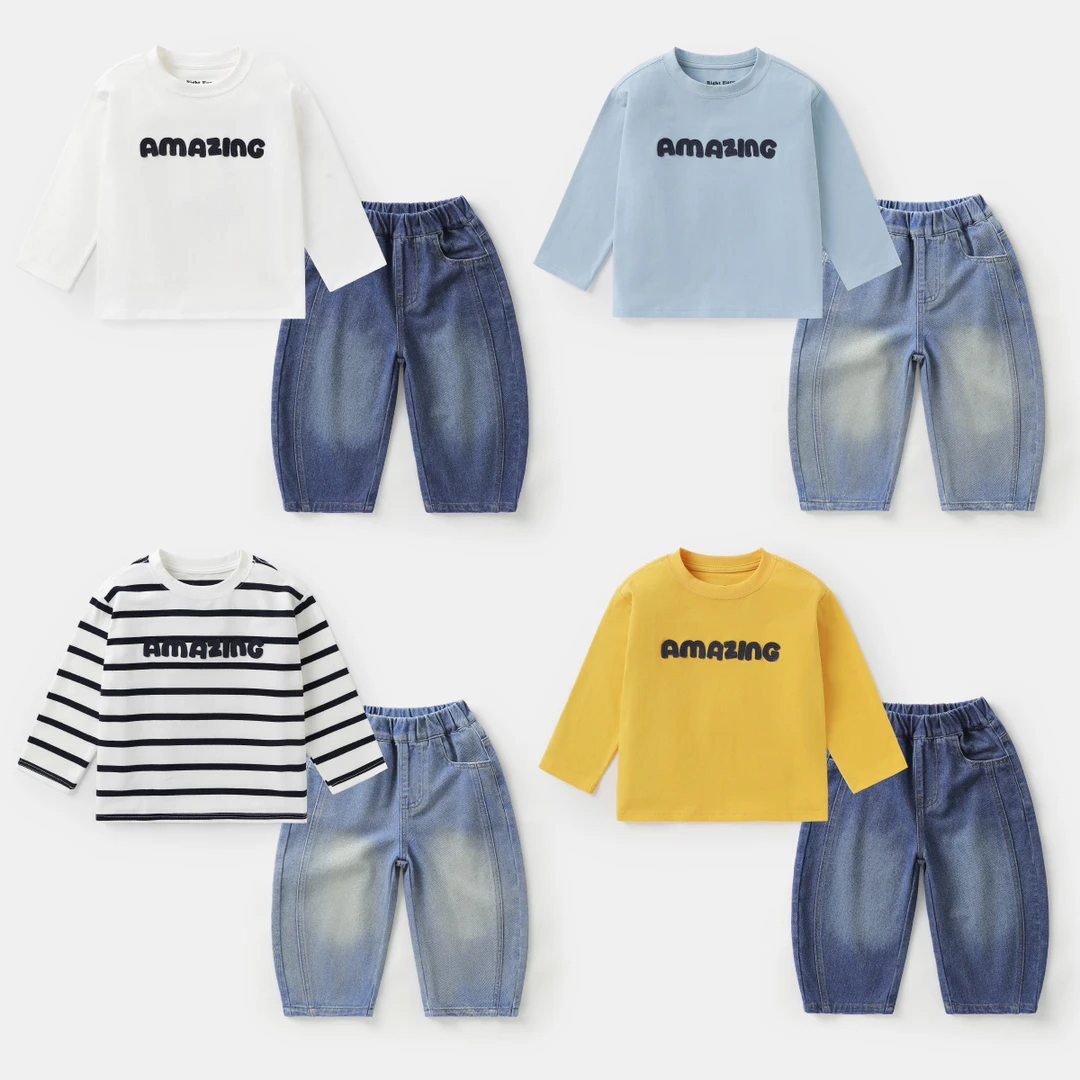 儿童假两件套装春装休闲裤春秋2026新款春季童装两件套UZN297