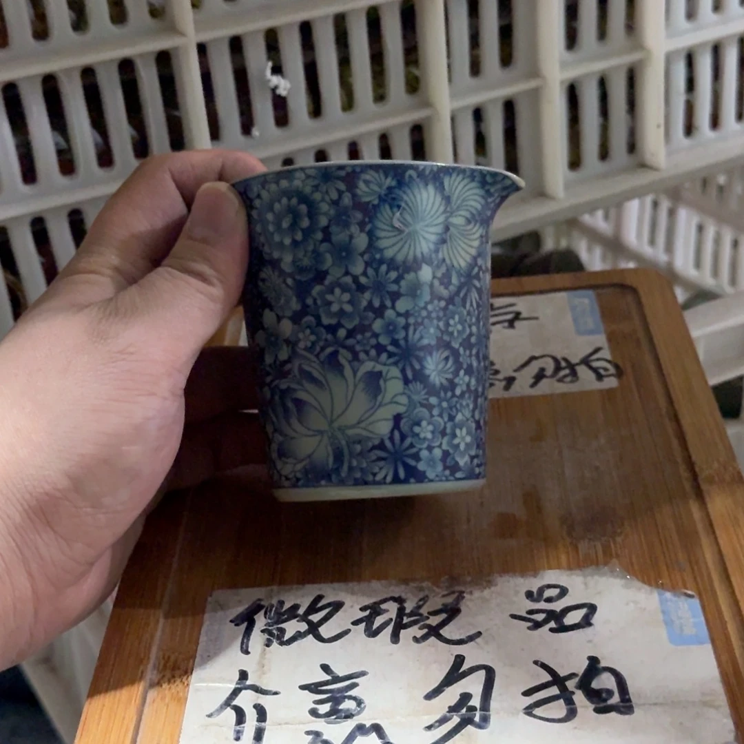 微瑕疵介意勿拍陶瓷器皿E573
