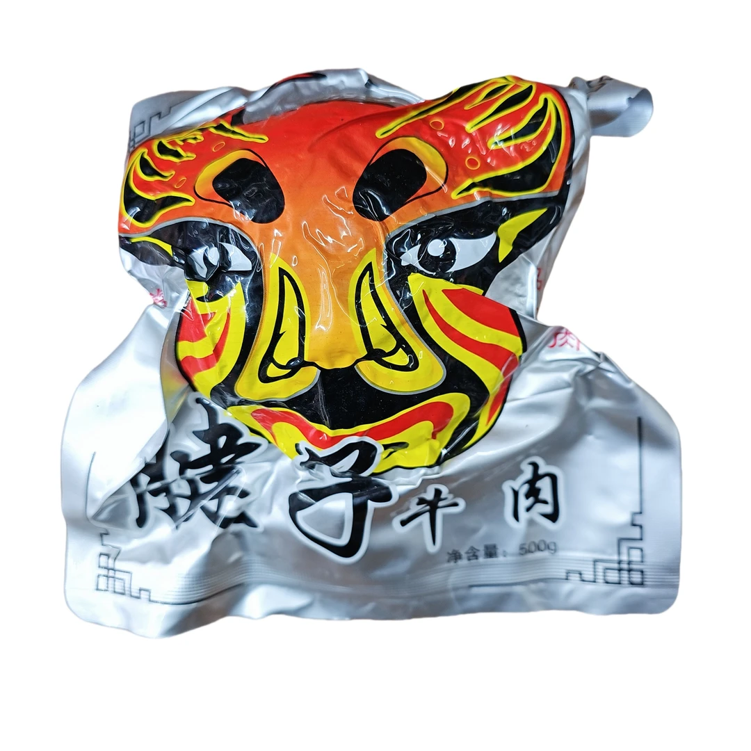 阆中特产五香卤腱子牛肉铝箔袋（小腱子）