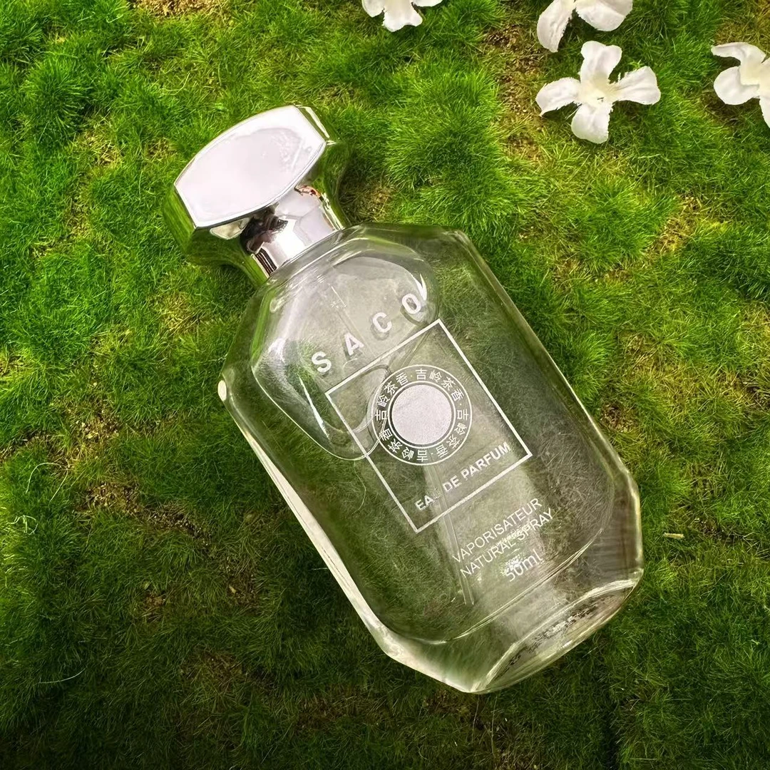 8033【平替好物-大吉岭茶】男女士持久留香经典气质香水 50ml