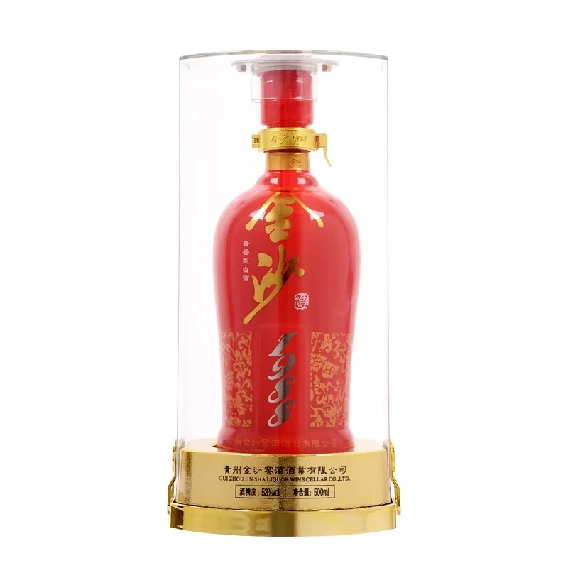 金沙红钻1988 酱香型白酒 J 53度500ml