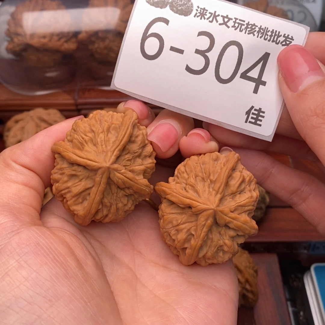 文玩核桃把件43玉玺四棱