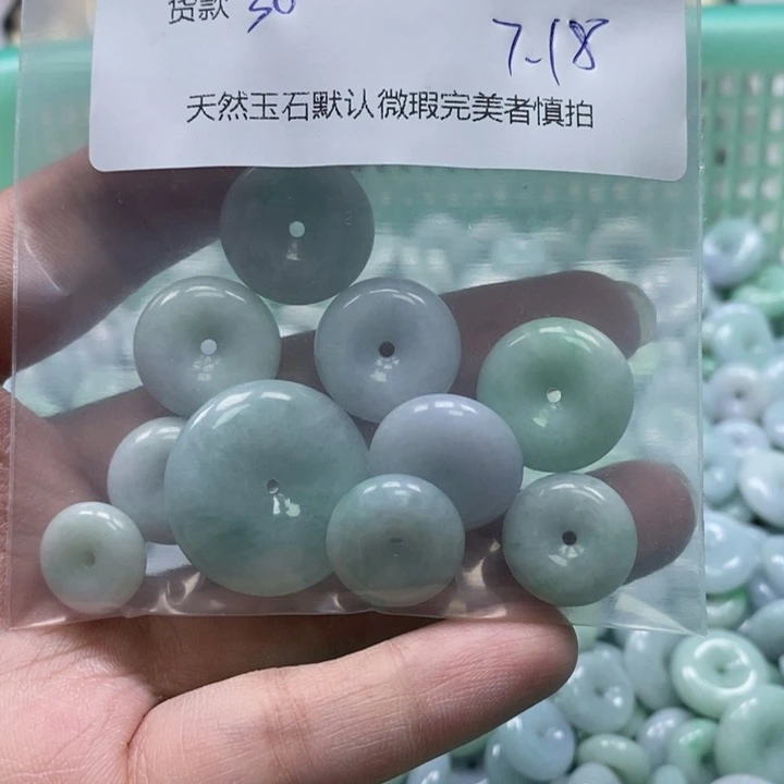 绳***室翡翠未镶嵌吊坠(不含链)