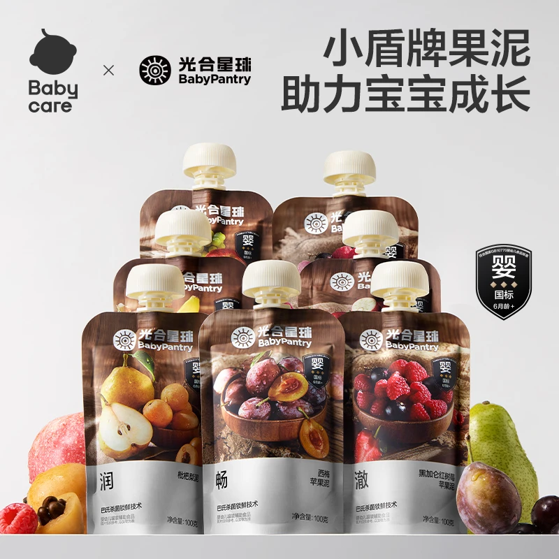 【官旗直播】光合星球婴标果泥新西兰辅食品牌果泥88g