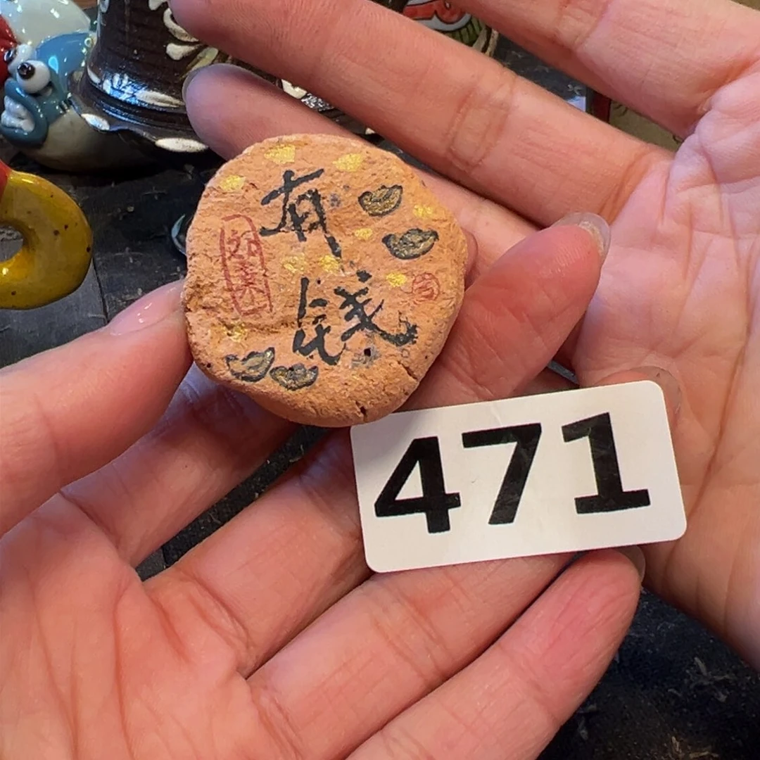 瓷片景德镇设计师手作