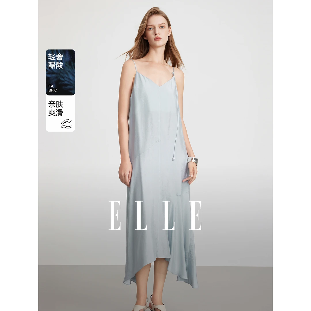 【达人专属】【100%醋酸】ELLE法式轻奢吊带连衣裙25夏新款EL51766