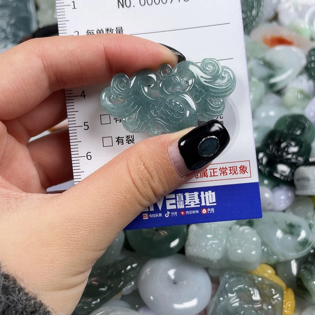 翡翠未镶嵌颈饰916