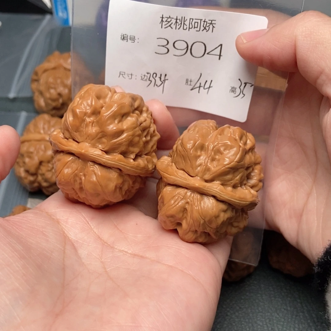 文玩核桃吊坠蛤蟆