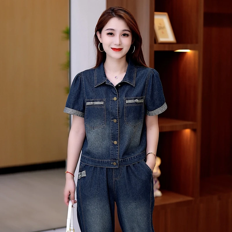 2025夏季新款高端牛仔七分裤套装小个子港风复古气质减龄两件套女