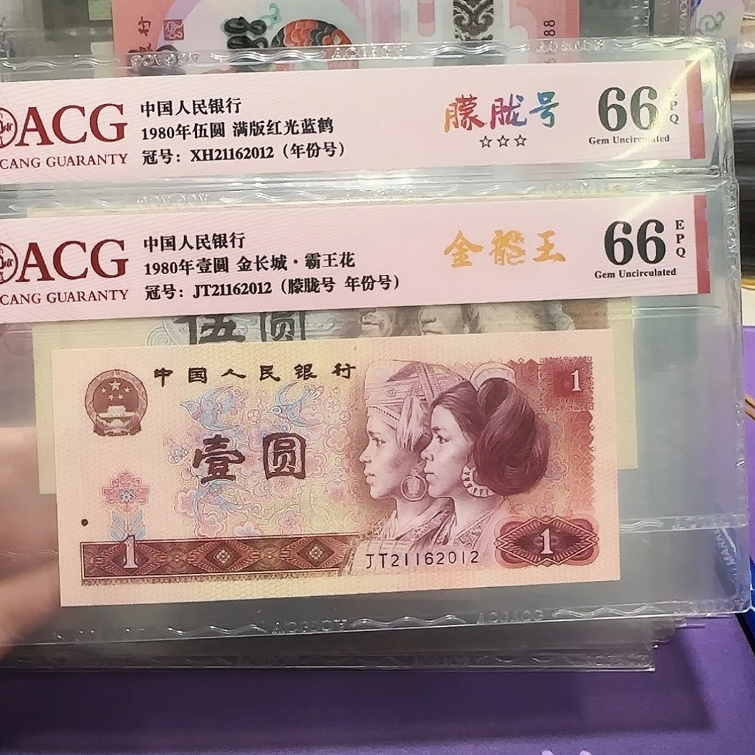 21162012。。。。。。。。。。朦胧