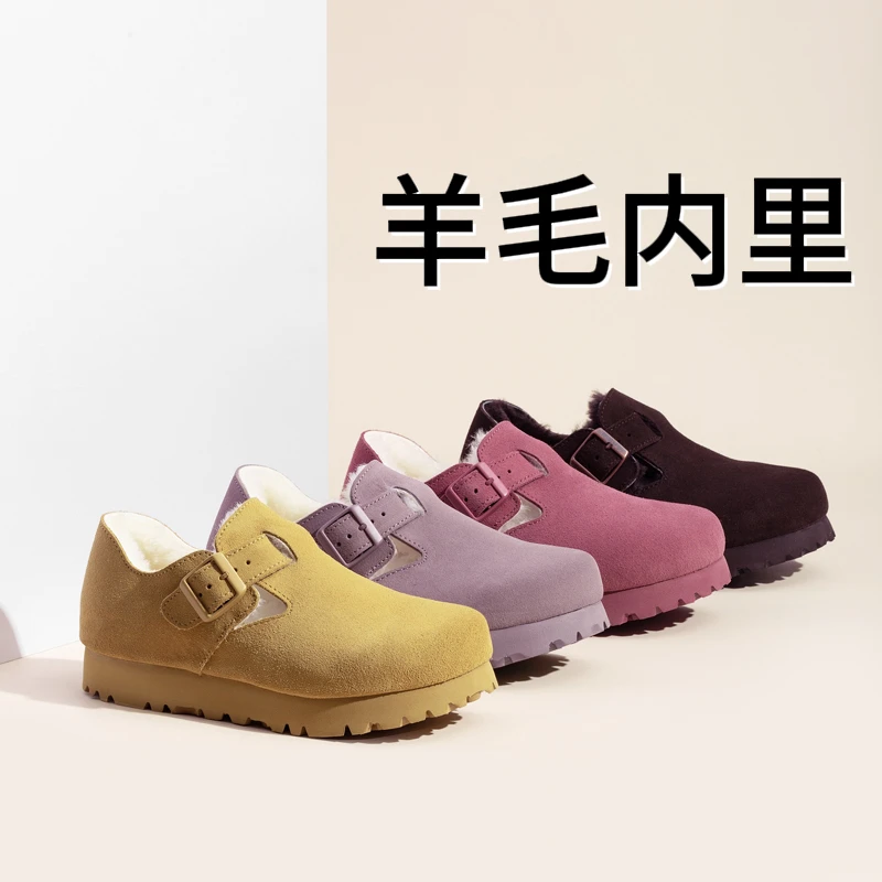 防水勃肯全包棉鞋|可选3-5厘米全包棉鞋羊毛桑坡秋冬内增高女款