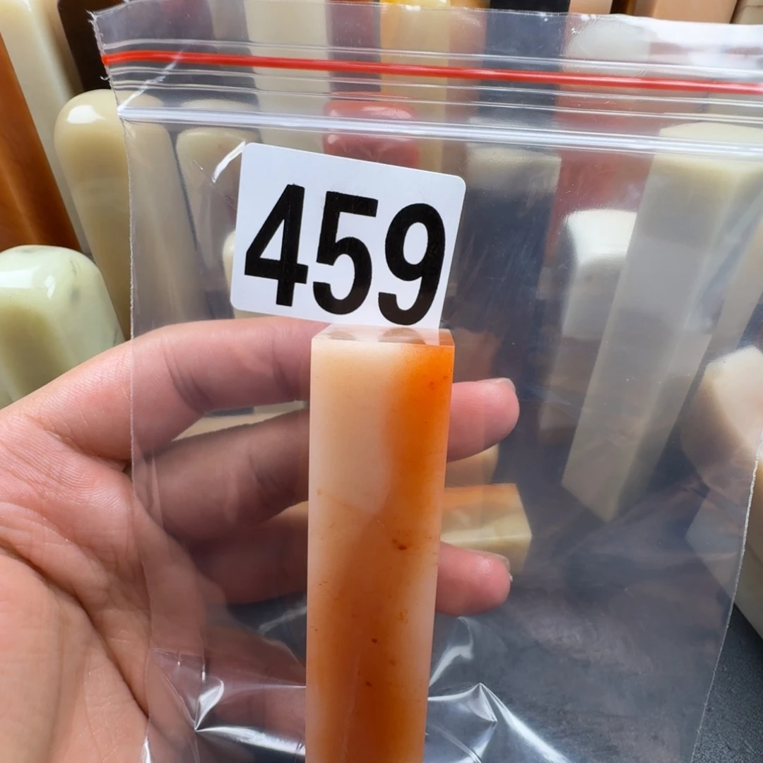 S***T老挝石jhjhjjjinnnnnnnn