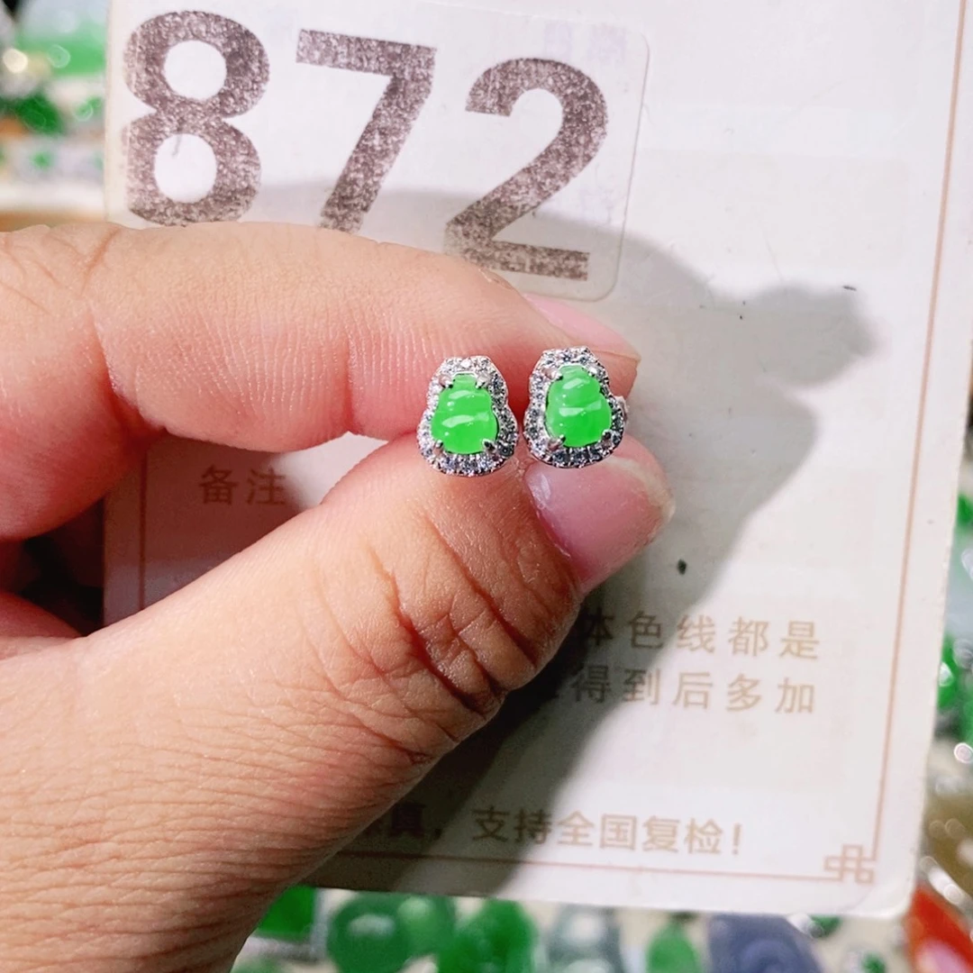 【闪购商品】未镶嵌挂件翡翠裸石