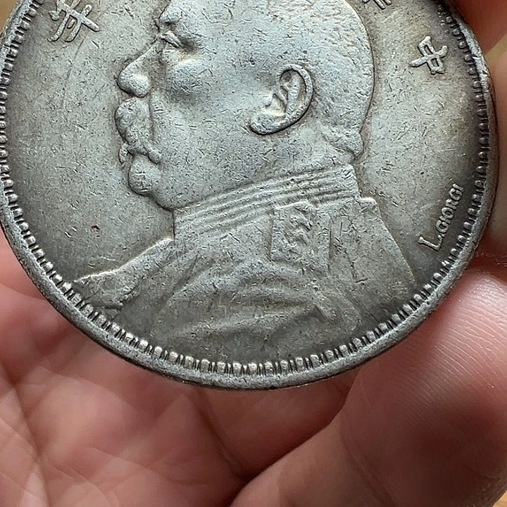 （一家臻藏）可吸翻可吹响龙洋工艺品 精选摆件