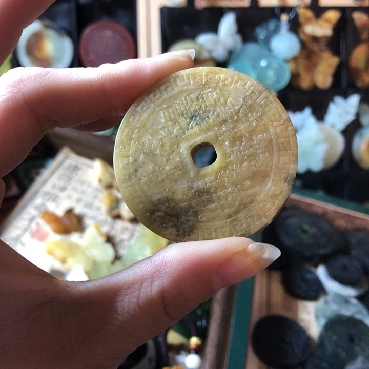 岫玉未镶嵌岫玉挂件