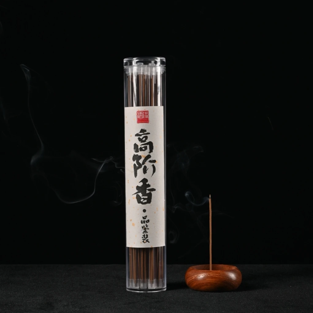 香字号高阶香品鉴装线香十八款