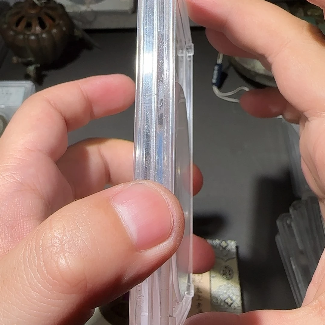 行***名铜王莽7851尾号8888