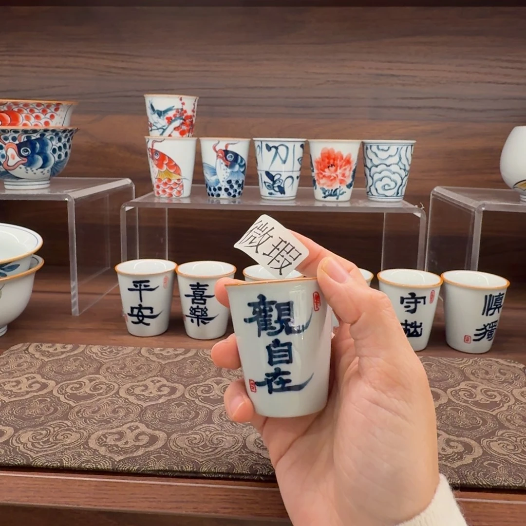 釉下手绘茶具微瑕