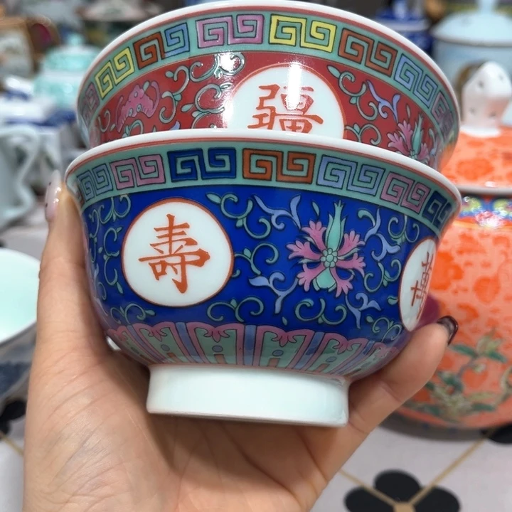 ji lo o mo ji h h ji h h